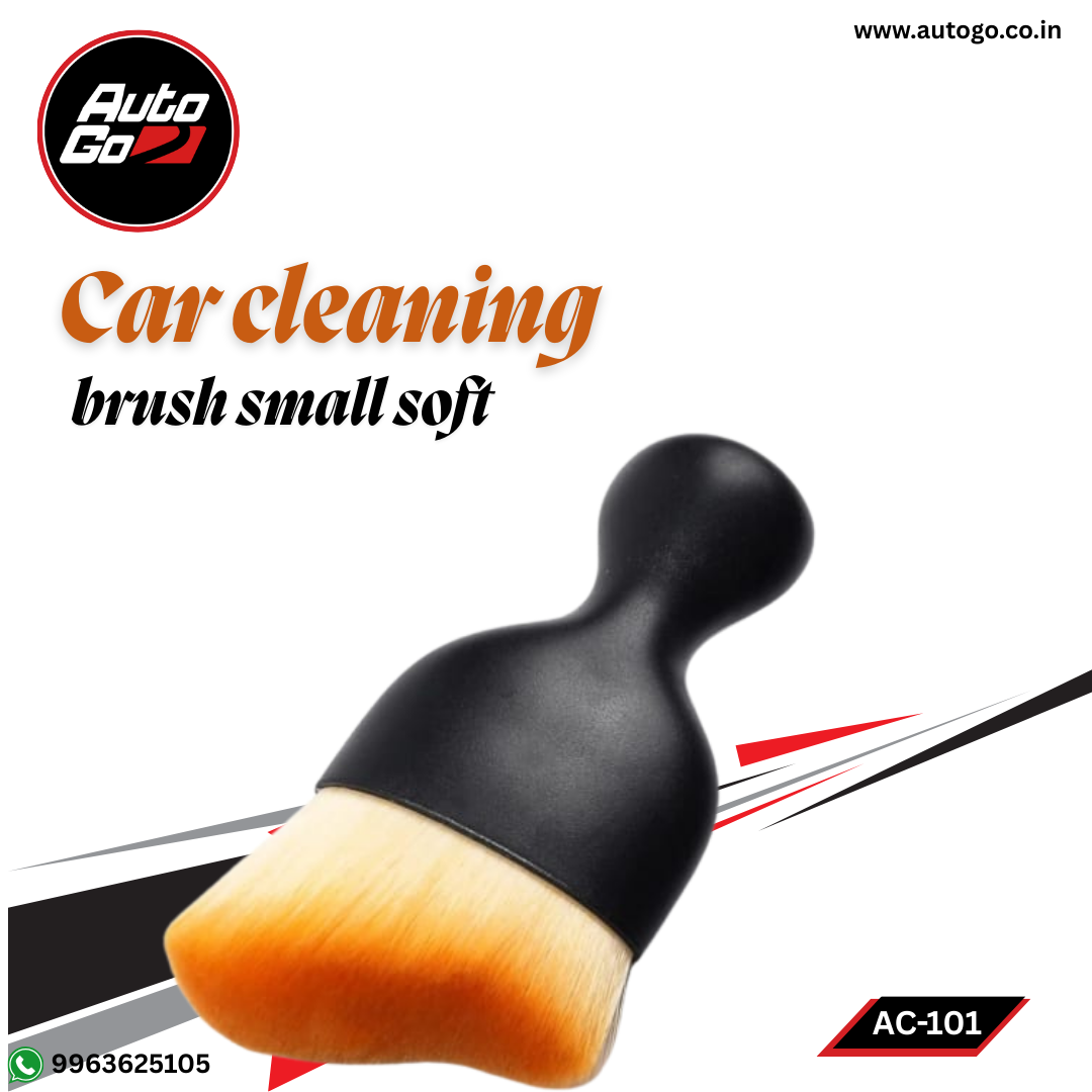 Car Cleaning Brush Small Soft