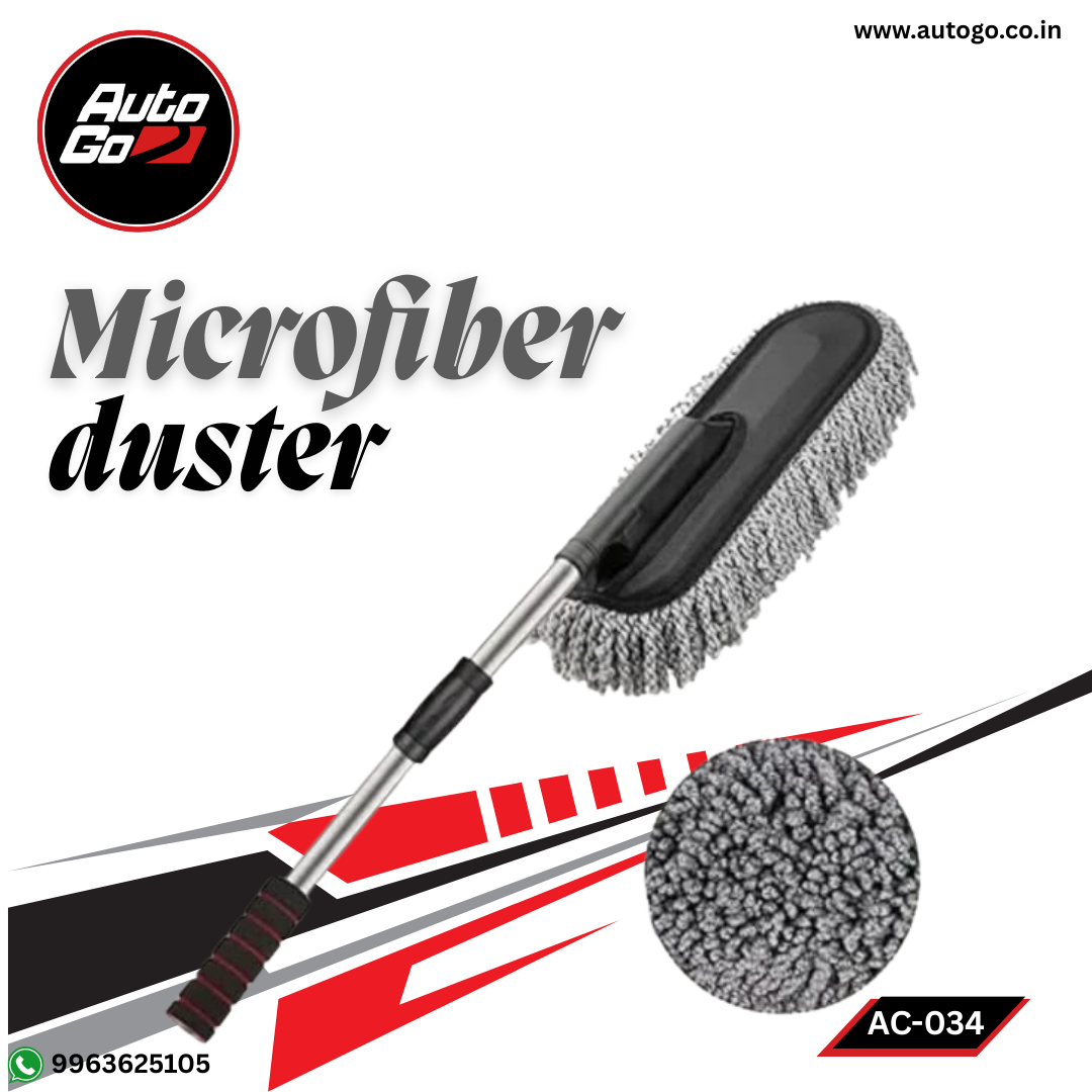 Microfiber Duster